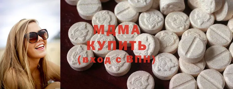 MDMA crystal  цены наркотик  Ухта 